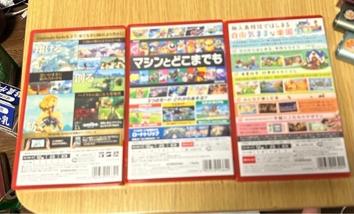 Nintendo Switch2 ソフト