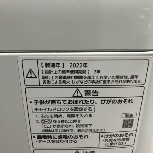 69a039a17f2d3a8917f64300