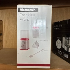 新品
ヨーグルトメーカーの画像
