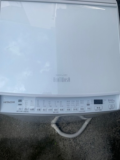 日立　洗濯乾燥機ビートウォッシュ　8kg（乾燥4.5kg）