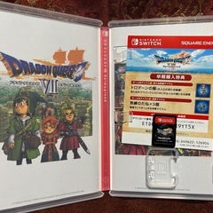 Switch版 ドラゴンクエスト7 Reimaginedの画像