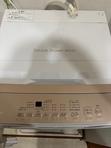 東芝 2025年製 洗濯機 美品 動作良好 直接引取可