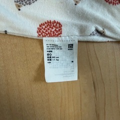 ロンパース 80cm　ハリネズミ柄の画像