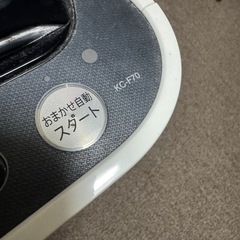 SHARP　プラズマクラスター 2016年製　KC-F70 動作確認済の画像