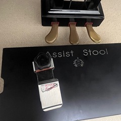 アシストペダルの画像