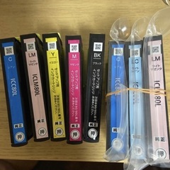 EPSON EP-708Aの画像