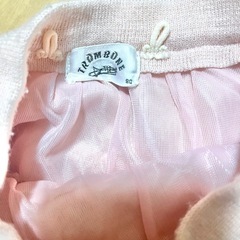 ニットフリルスカートの画像