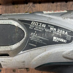 日立工機 WR22SA 22mm インパクトレンチ 3/4インチ差込 100V 動作品の画像