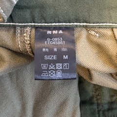 RNA ロングスカート　カーキの画像