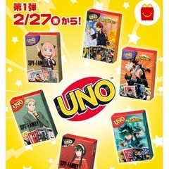 南区か城南区あたりの方明日マック行きませんか？障害持ちの方やニー...