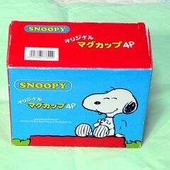 マグカップ・スヌーピーの画像