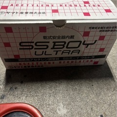 溶断用アセチレン調節器の画像