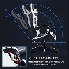 NEWBOY ゲーミングチェア 新品未使用の画像