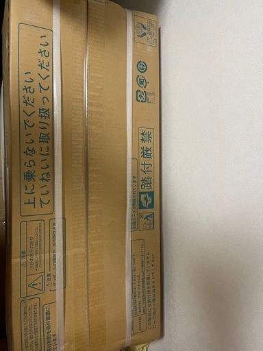 ダイキンエアコン12畳用