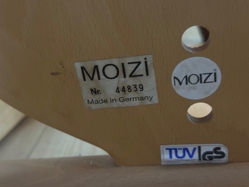MOIZI、ベビーチェアテーブル