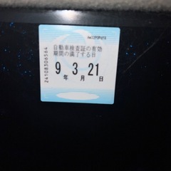 ホンダ　ゼスト　車検残り一年の画像