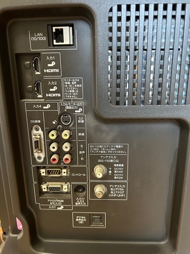 決まりました?‍♀️AQUOS世界の亀山ブランド40型