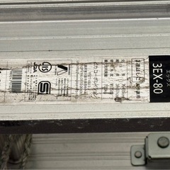 業務用アルミはしご2本セットの出品です。の画像