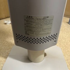 ヒーターの画像