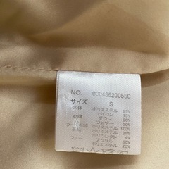 ダウンジャケットの画像