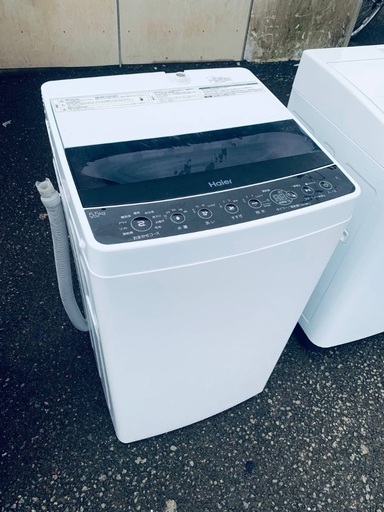 EJ5968番 Haier 全自動電気洗濯機 JW-C55D