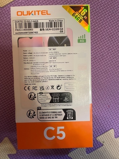 oukitel c5