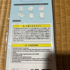 ねこシール 新品の画像