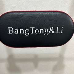 トレーニング器具の画像