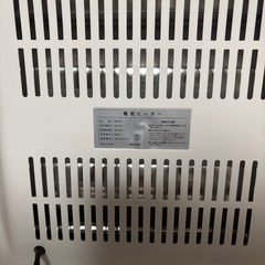 電気ストーブの画像