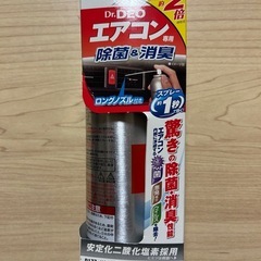 携帯トイレ（未使用）、車のエアコン除菌消臭、車のキズ隠しペンの画像