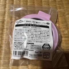 すみっコぐらし 鏡付きミニブラシの画像