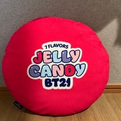 BT21 クッション　30cnの画像
