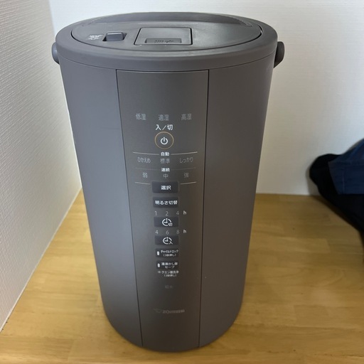 象印 スチーム加湿器