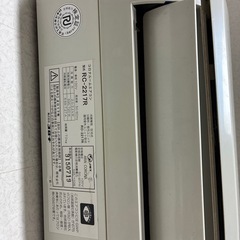 エアコン　取り外し出来る方の画像