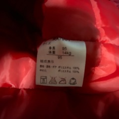 アンパンマン  上着　95cmの画像