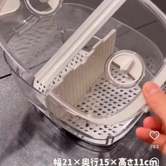フレッシュキーパーの画像