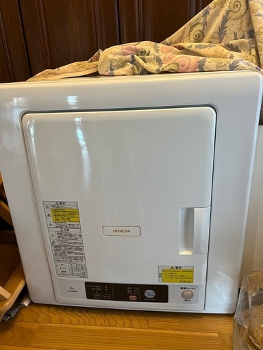 衣類乾燥機　日立　