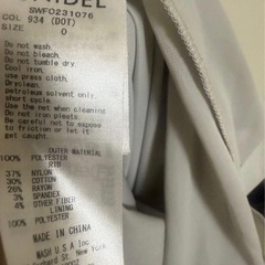 ワンピースの画像