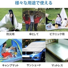 新品 未使用 銀マット 特厚 8mm アルミマット アルミ製マット キャンプ マット 保温の画像