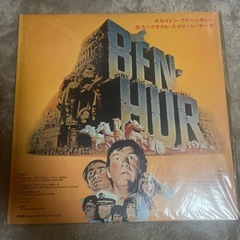 レコード ポセイドン・アドベンチャー 大スぺクタル・スクリーン･テーマの画像