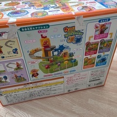 【箱付】すすめ！工事カー！アンパンマン育脳ドライブワールドの画像