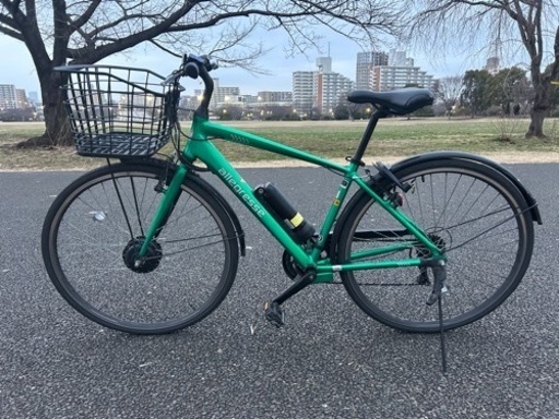 電動アシスト自転車 アレグレスe イオンバイク 【公式通販】