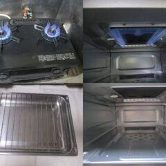 G∀小148 ガスコンロ 中古品 リンナイ RT35NJH/KG35NBKL 都市ガス 12A/13A 左強火 2024年製 検：Rinnai グリル ガステーブルの画像