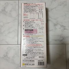 家具　転倒防止　伸縮棒　突っ張り棒　地震対策の画像