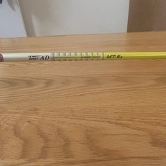 テーラーメイド SLDR S ドライバー 2014(日本仕様) ツアーAD MTの画像