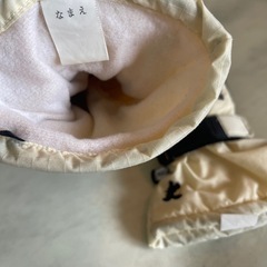 MICKEY MOUSE スキーグローブ 150cmの画像