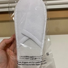 アメニティ　子供用　の画像