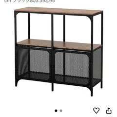 【引渡】IKEAキッチン用階層型シェルフの画像
