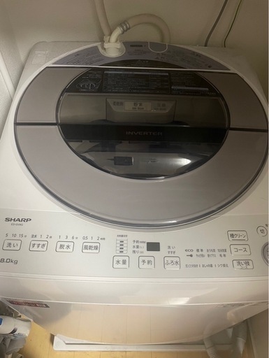 トレファク高槻店】安心の6ヶ月間保証！取りに来られる方限定！AQUA 