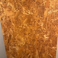 木材差し上げます。OSBボード3枚セットの画像